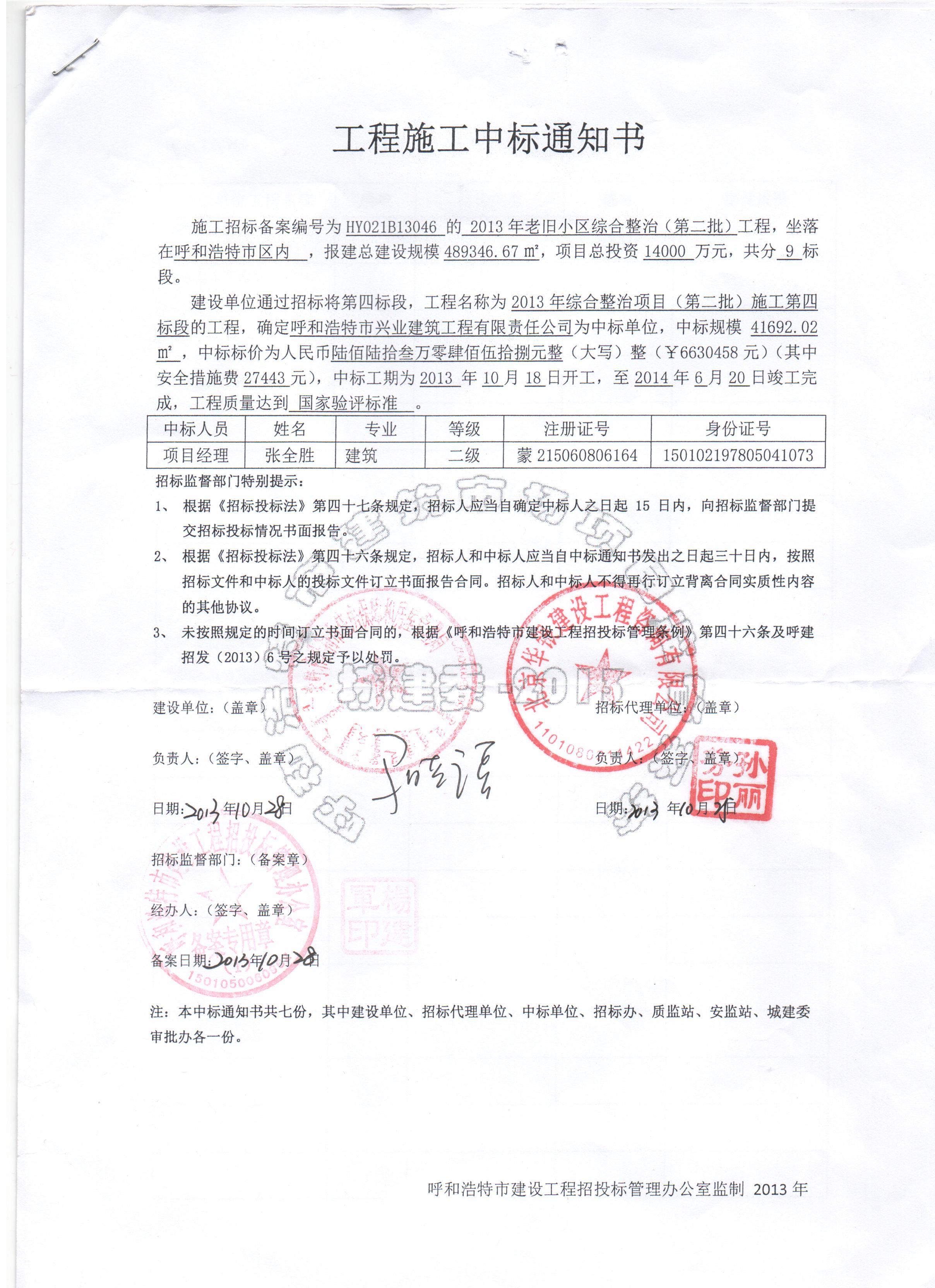 &#121;&#104;&#56;&#54;&#38134;&#27827;