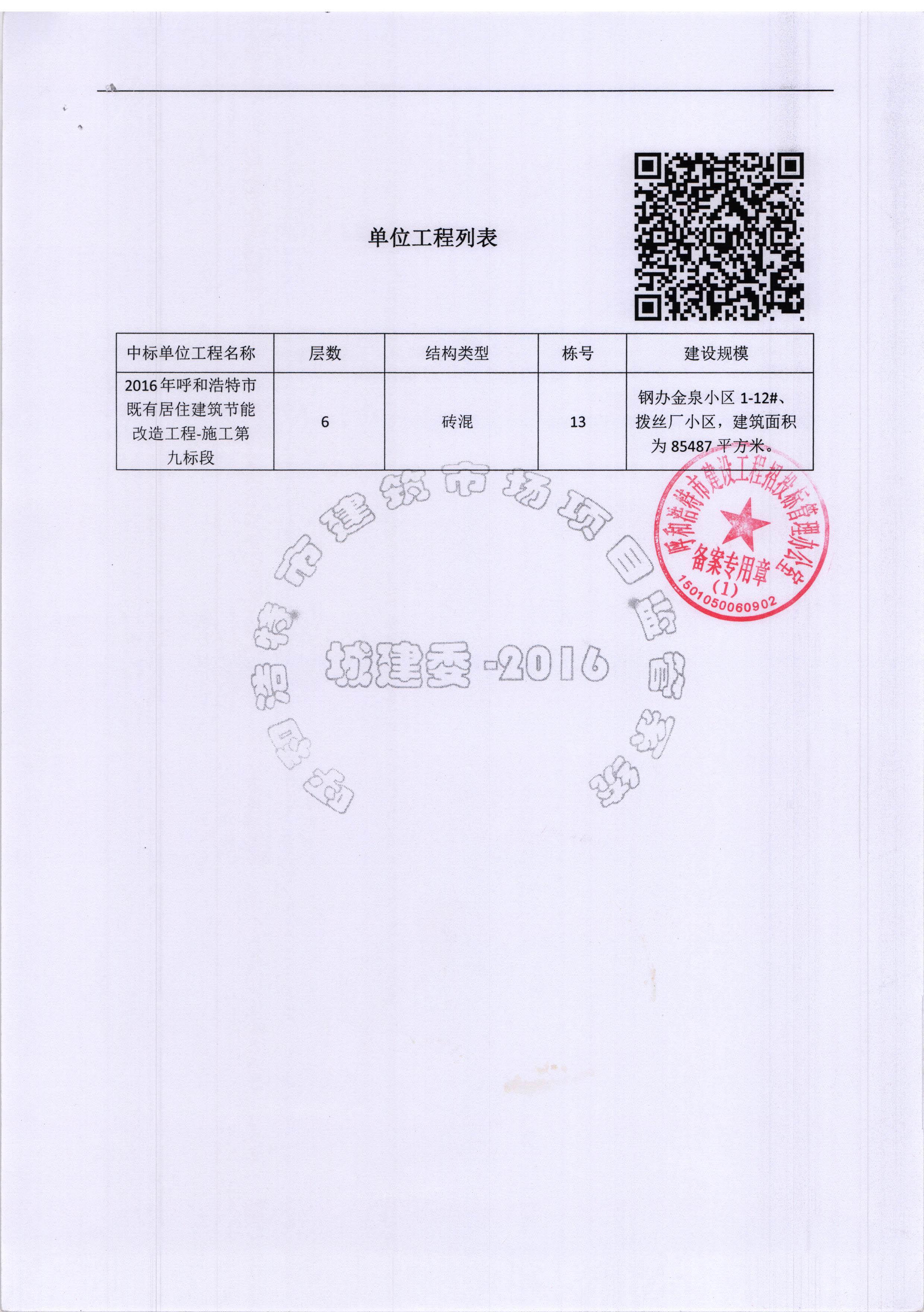 &#121;&#104;&#56;&#54;&#38134;&#27827;