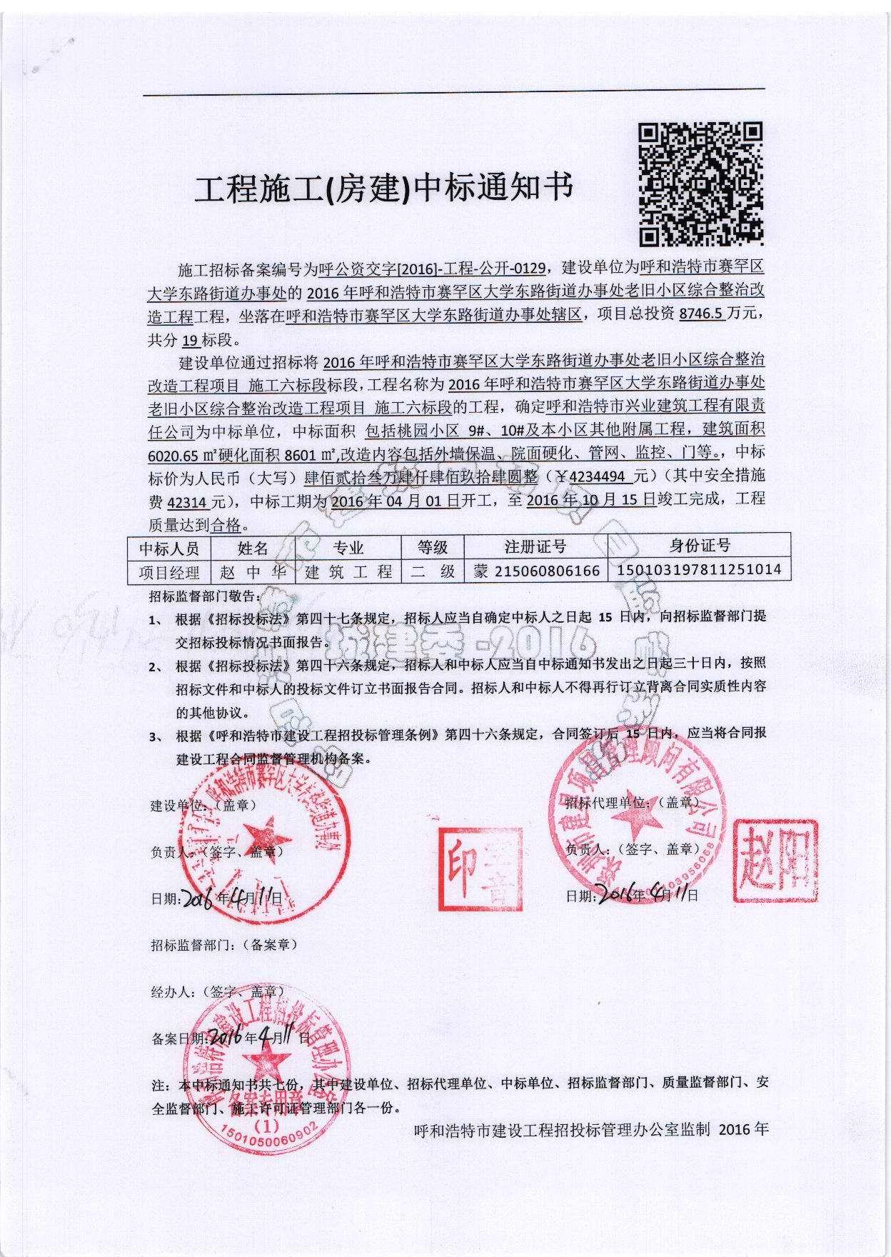 &#121;&#104;&#56;&#54;&#38134;&#27827;
