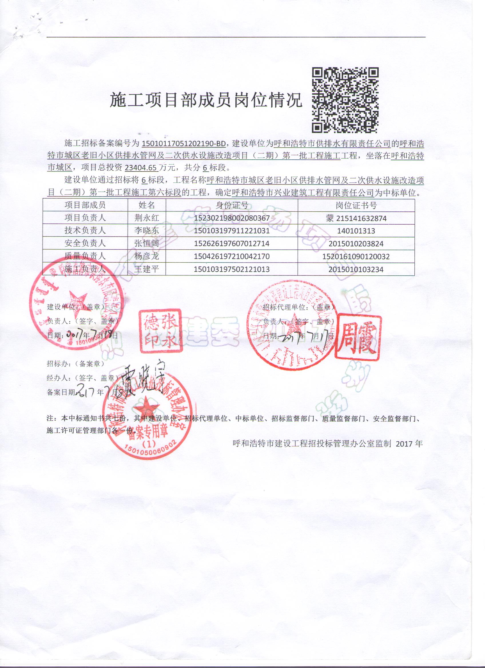&#121;&#104;&#56;&#54;&#38134;&#27827;