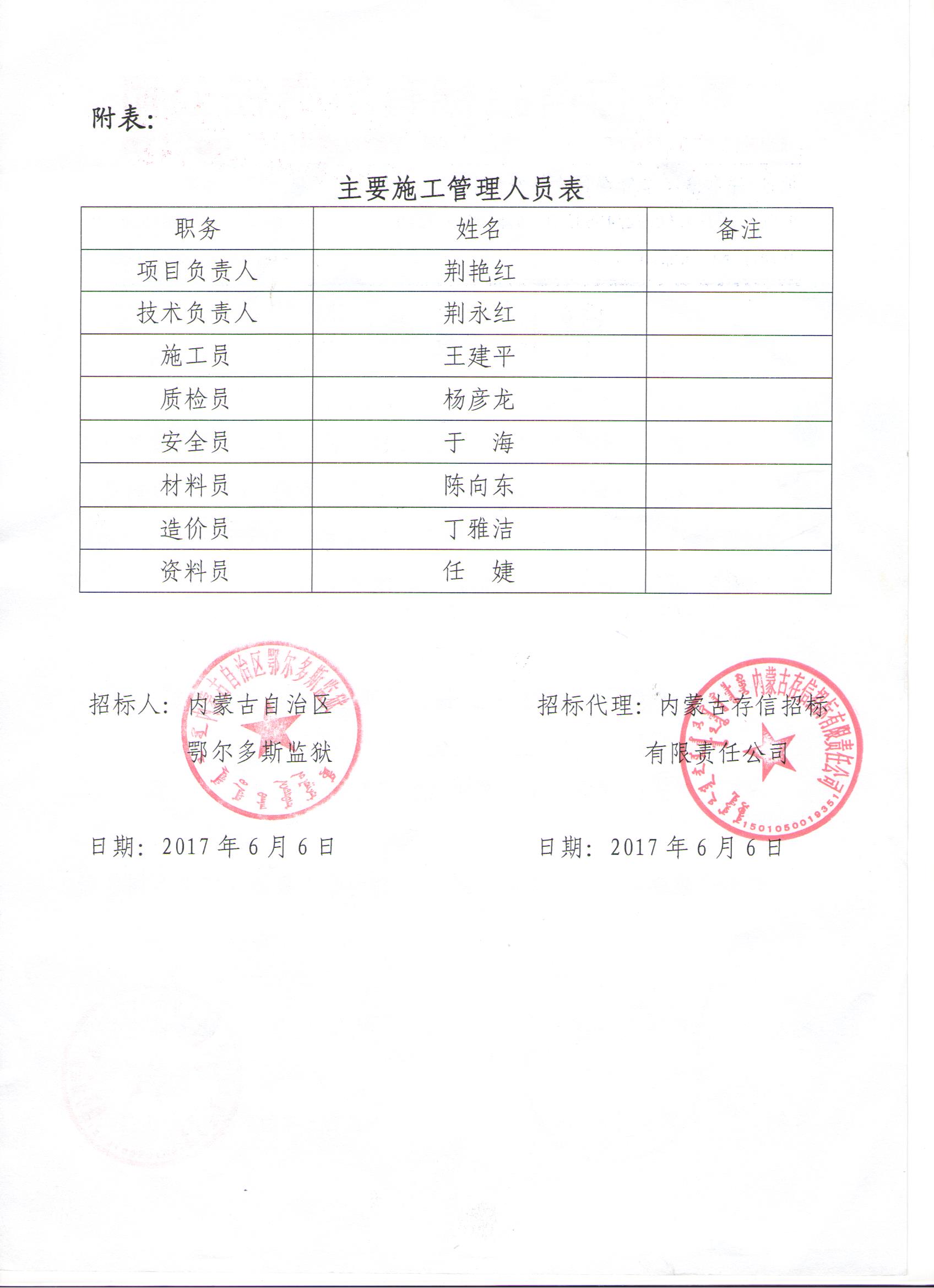 &#121;&#104;&#56;&#54;&#38134;&#27827;