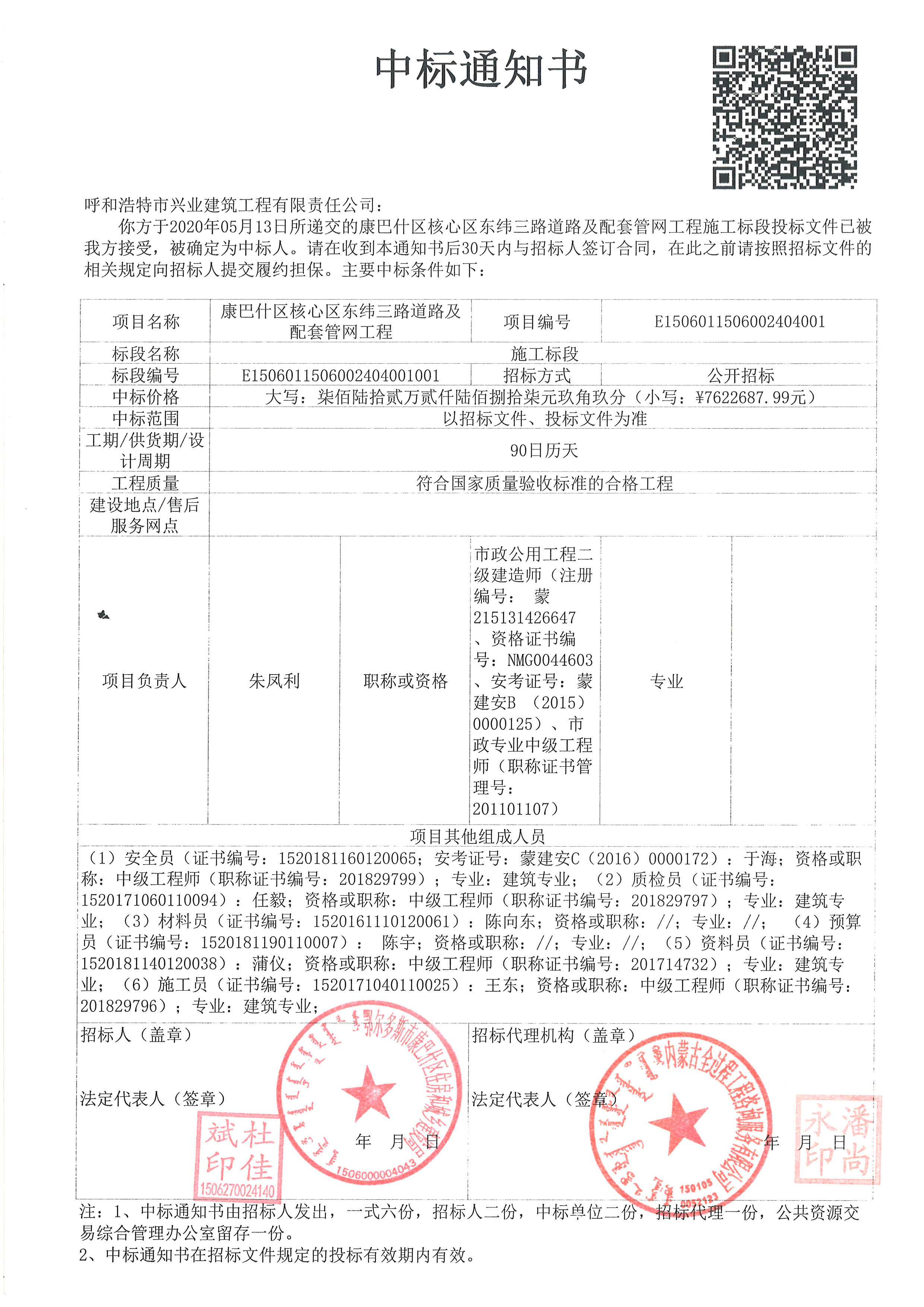 &#121;&#104;&#56;&#54;&#38134;&#27827;
