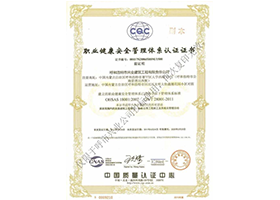 &#121;&#104;&#56;&#54;&#38134;&#27827;