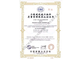 &#121;&#104;&#56;&#54;&#38134;&#27827;