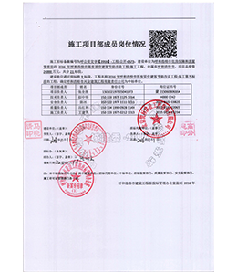 &#121;&#104;&#56;&#54;&#38134;&#27827;