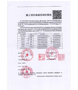 &#121;&#104;&#56;&#54;&#38134;&#27827;