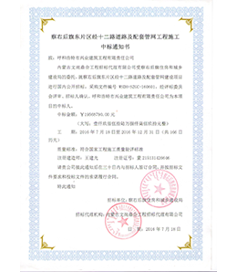 &#121;&#104;&#56;&#54;&#38134;&#27827;