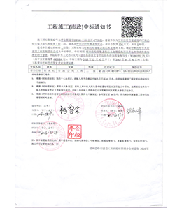 &#121;&#104;&#56;&#54;&#38134;&#27827;