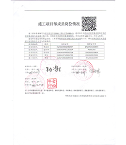&#121;&#104;&#56;&#54;&#38134;&#27827;