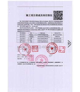 &#121;&#104;&#56;&#54;&#38134;&#27827;