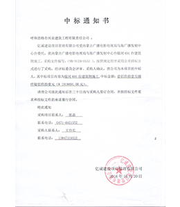 &#121;&#104;&#56;&#54;&#38134;&#27827;