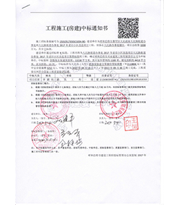 &#121;&#104;&#56;&#54;&#38134;&#27827;