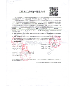 &#121;&#104;&#56;&#54;&#38134;&#27827;