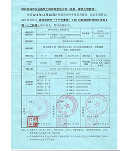 &#121;&#104;&#56;&#54;&#38134;&#27827;
