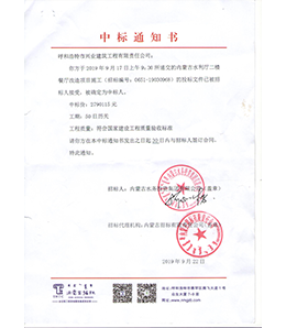 &#121;&#104;&#56;&#54;&#38134;&#27827;