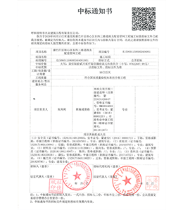 &#121;&#104;&#56;&#54;&#38134;&#27827;