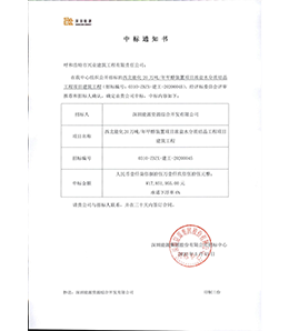 &#121;&#104;&#56;&#54;&#38134;&#27827;