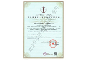 &#121;&#104;&#56;&#54;&#38134;&#27827;