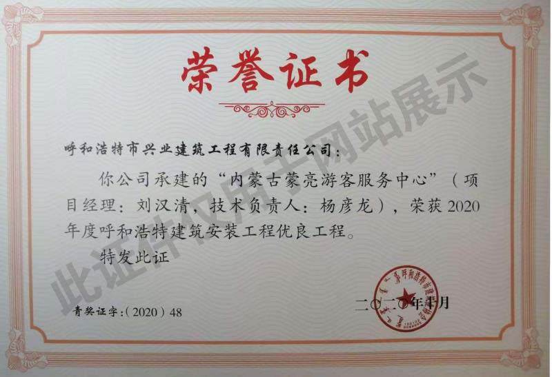 &#121;&#104;&#56;&#54;&#38134;&#27827;