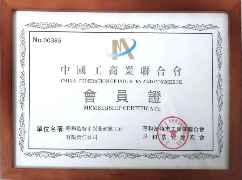 &#121;&#104;&#56;&#54;&#38134;&#27827;