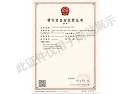 &#121;&#104;&#56;&#54;&#38134;&#27827;