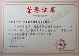 &#121;&#104;&#56;&#54;&#38134;&#27827;