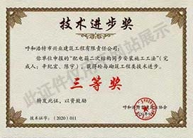 &#121;&#104;&#56;&#54;&#38134;&#27827;