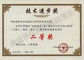 &#121;&#104;&#56;&#54;&#38134;&#27827;