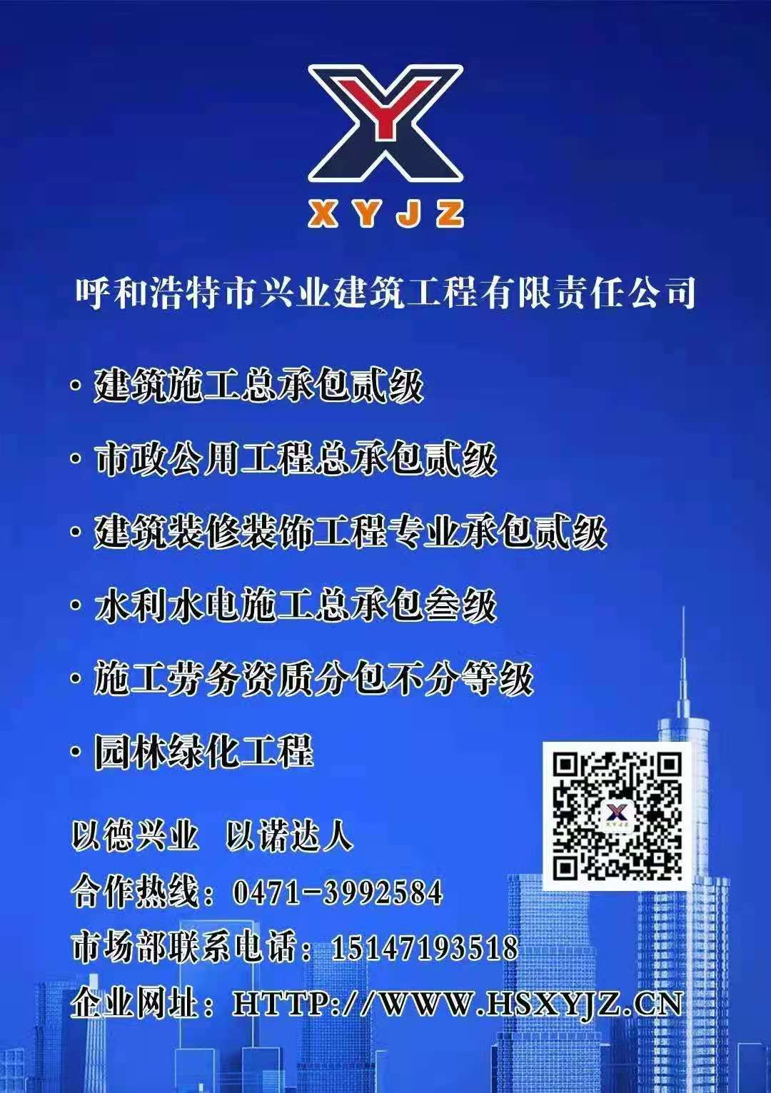 &#121;&#104;&#56;&#54;&#38134;&#27827;