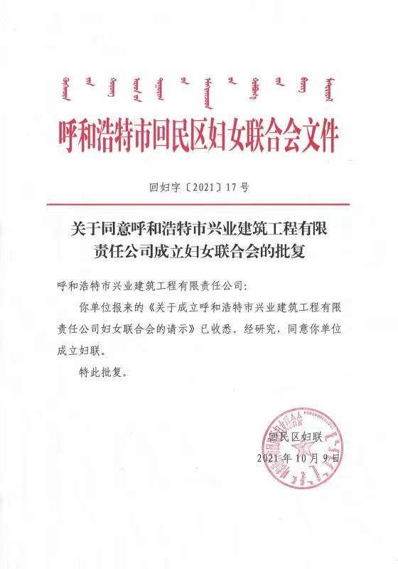 &#121;&#104;&#56;&#54;&#38134;&#27827;