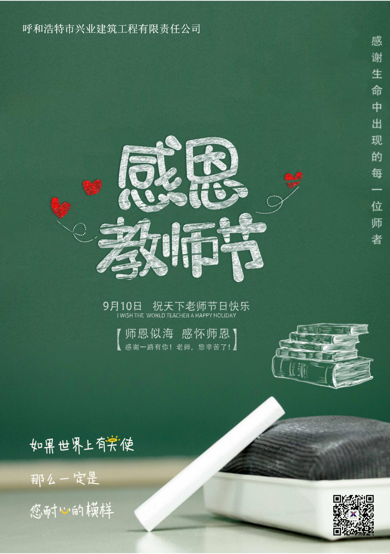 &#121;&#104;&#56;&#54;&#38134;&#27827;