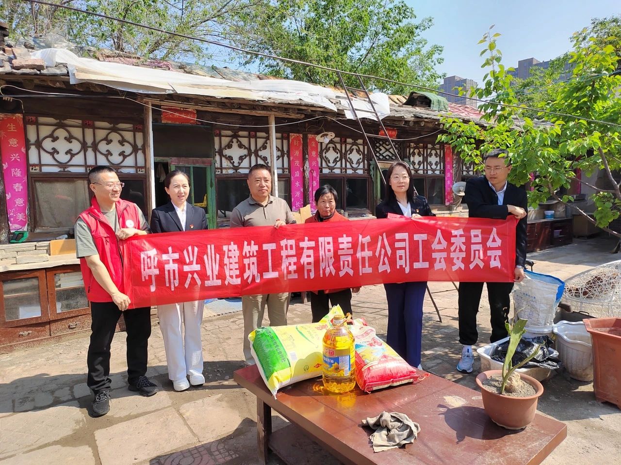 &#121;&#104;&#56;&#54;&#38134;&#27827;